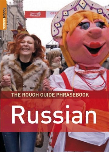 Russian Dictionary Phrasebook 3 3rd Edition Coll