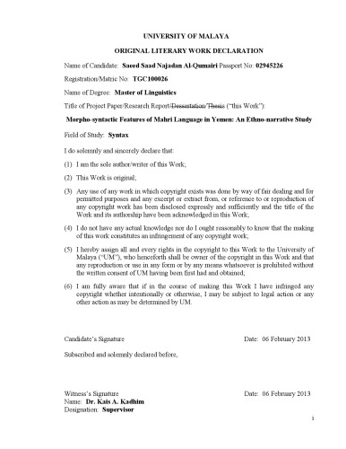 Morphosyntactic Features Of Mahri Language In Yemen An Ethnonarrative Study Saeed Saad Najadan Alqumairi