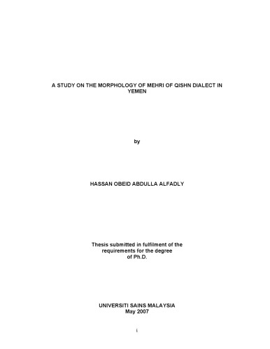 A Study On The Morphology Of Mehri Of Qishn Dialect In Yemen Hassan Obeid Abdulla Alfadly