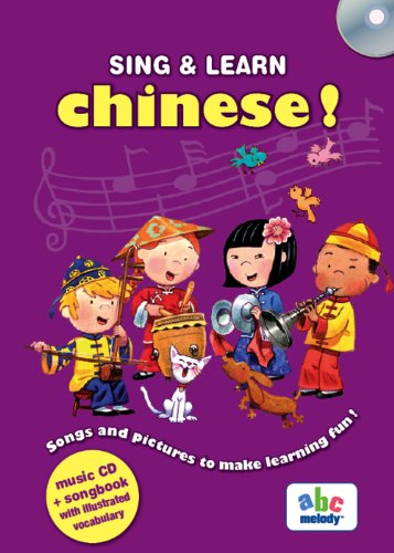 Sing And Learn Chinese Songs And Pictures To Make Learning Fun Coll