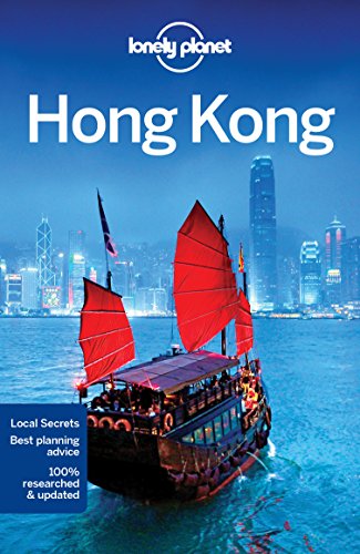Hong Kong 17th Edition Coll