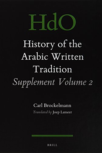 History Of The Arabic Written Tradition Supplement Vol 2 Carl Brockelmann