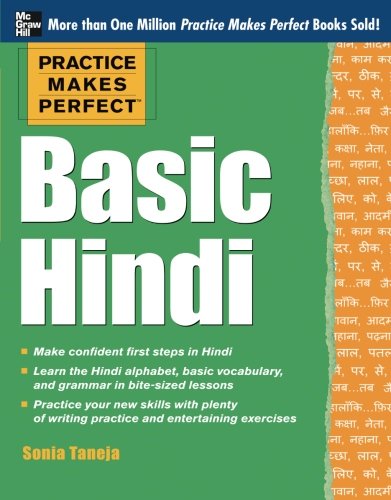 Basic Hindi 1st Edition Sonia Taneja