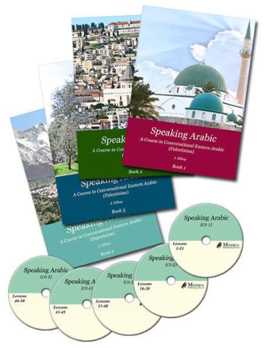 Speaking Arabic A Course In Conversational Eastern Arabic Elihay J