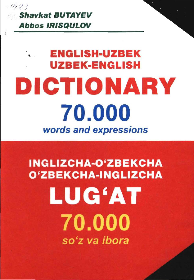 Englishuzbek Uzbekenglish Dictionary Shavkat Butayev Abbos Irisqulov