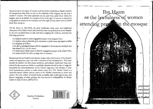 Ibn Hazm On The Lawfulness Of Women Attending Mosque Akram Nadwi