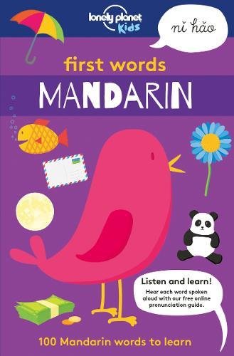 First Words Mandarin 100 Mandarin Words To Learn Andy Mansfield