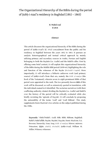 The Organizational Hierarchy Of The Bbs During The Period Of Ubiazals Residency In Baghdad 1852 1863 Wahid Azal