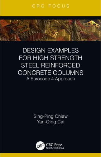 Design Of High Strength Steel Reinforced Concrete Columns A Eurocode 4 Approach Cai
