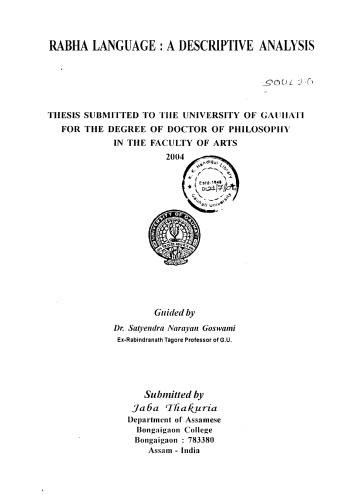 Rabha Language A Descriptive Analysis Jaba Thakuria