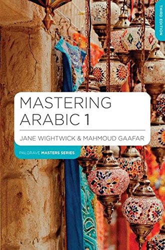 Mastering Arabic 1 3rd Jane Wightwick Mahmoud Gaafar