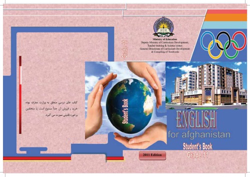 English For Afghanistan Students Book Grade 11 Coll