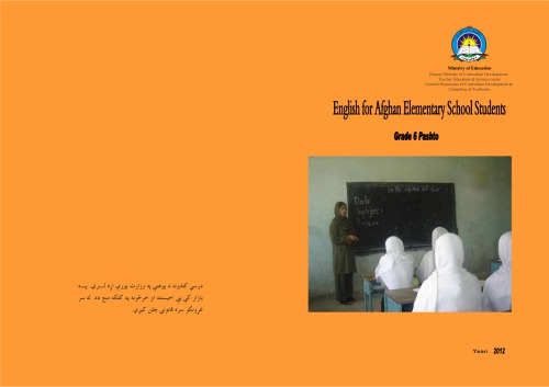 English For Afghan Elementary School Students Grade 6 Pashto Coll