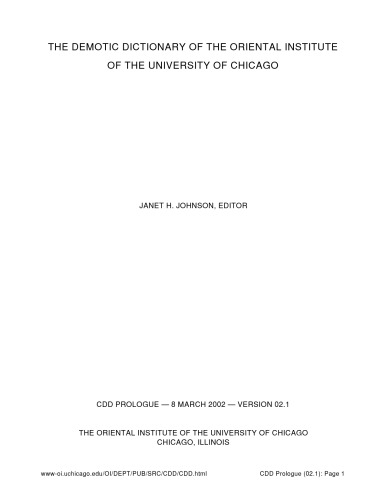 The Demotic Dictionary Of The Oriental Institute Of The University Of Chicago Janet H Johnson