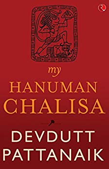 My Hanuman Chalisa Devdutt Pattanaik