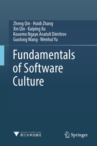 Fundamentals Of Software Culture Zheng Qin Et Al