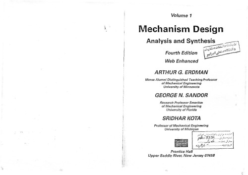 Mechanical Design Analysis And Synthesis 4th Edition Arthur G Erdman