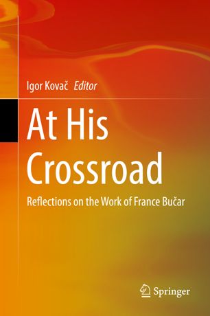 At His Crossroad 1st Ed Igor Kova