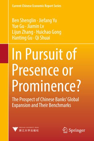 In Pursuit Of Presence Or Prominence 1st Ed Shenglin Ben Jiefang Yu