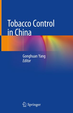 Tobacco Control In China 1st Ed Gonghuan Yang