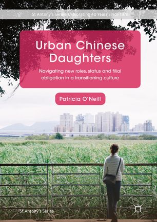 Urban Chinese Daughters 1st Ed Patricia Oneill