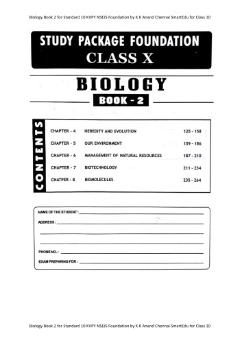 Biology Book 2 For Standard 10 K K Anand Chennai