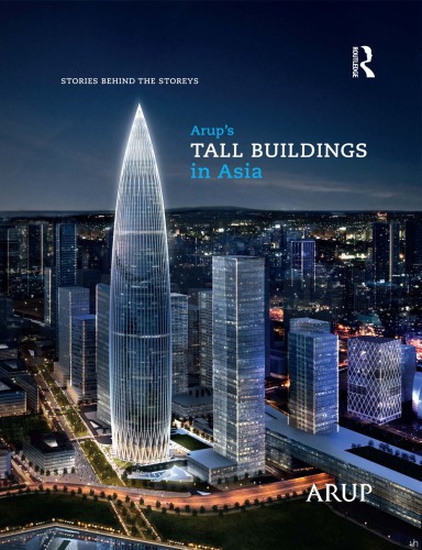 Arups Tall Buildings In Asia Stories Behind The Storeys Goman Waiming Ho