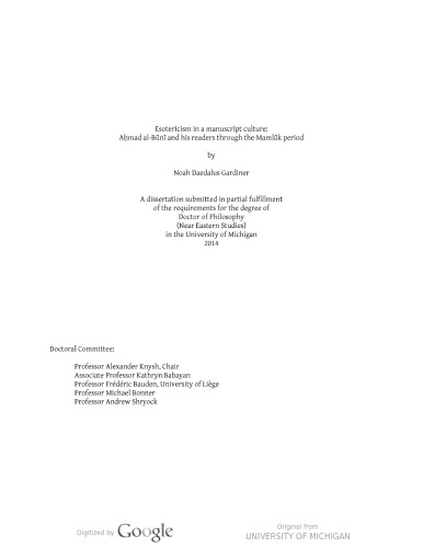 Dissertation Esotericism In A Manuscript Culture Ahmad Albuni And His Readers Through The Mamluk Period Noah Daedalus Gardiner