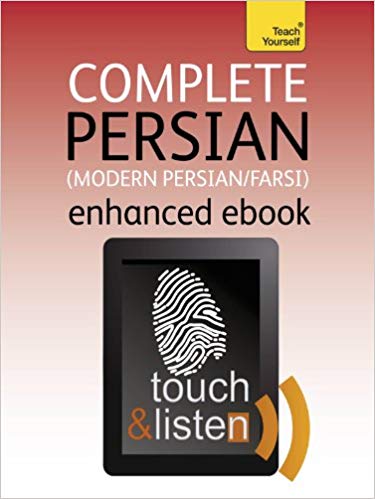 Complete Modern Persian Farsi Narguess Farzad