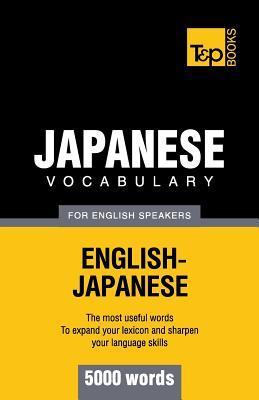 Japanese Vocabulary For English Speakers Englishjapanese 5000 Words Andrey Taranov