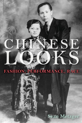 Chinese Looks Fashion Performance Race Sean Metzger