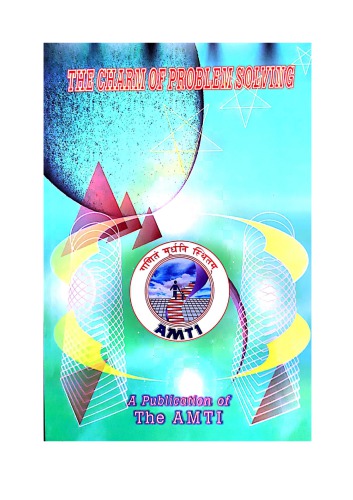 Amti The Charm Of Problem Solving R Vijayalakshmi
