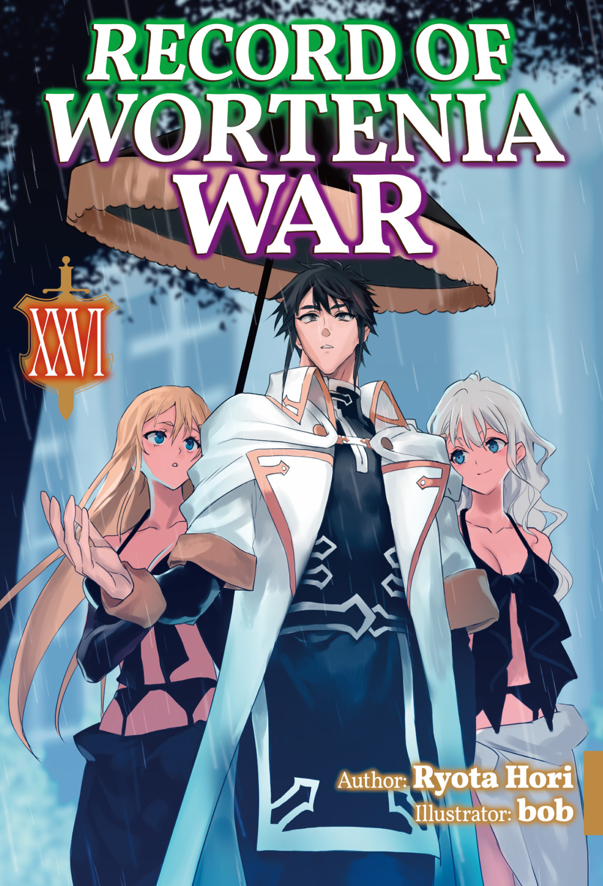 Record Of Wortenia War Volume 26 Ryota Hori