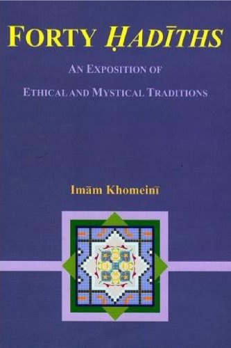 Forty Hadith Imam Khomeini