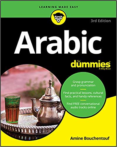 Arabic For Dummies 3rd Edition Amine Bouchentouf