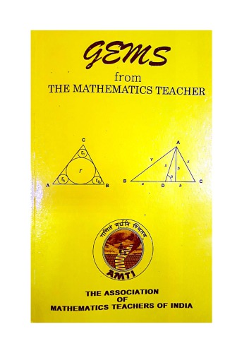 Amti Gems From The Mathematics Teacher For Rmo Inmo Imo Olympiad Intermediate Class 11 And 12 S Muralidharan G R Vijayakumar
