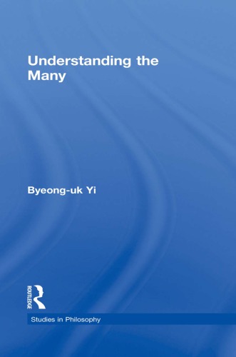 Understanding The Many Byeonguk Yi