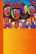 Global Chinese Pentecostal And Charismatic Christianity Anderson