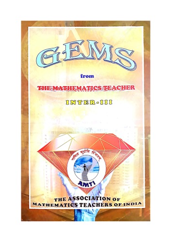 Amti Gems Inter Iii From The Mathematics Teacher Ramanujan Contest By S Muralidharan For Prmo Rmo Inmo Imo India Chennai S Muralidharan