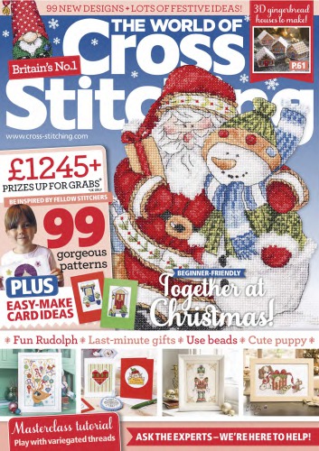 Cross Stitch 201512 Cross Stitch