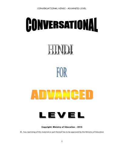 Conversational Hindi For Advanced Level Coll