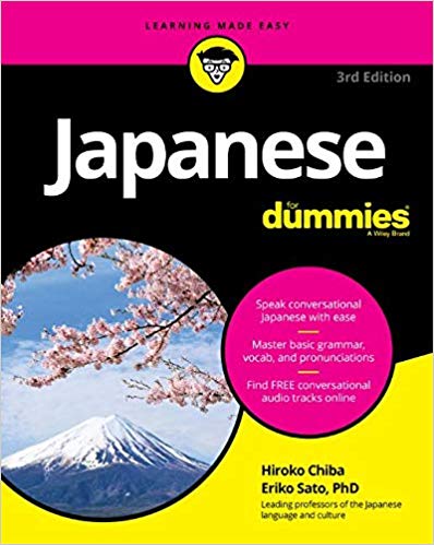 Japanese For Dummies 3rd Hiroko Chiba Eriko Sato