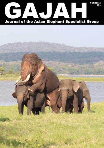 Gajah 40 Jayantha Jayewardene