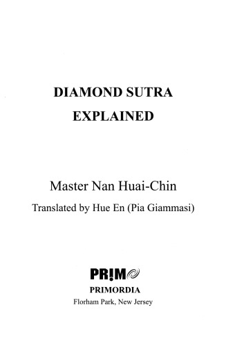Diamond Sutra Explained 1 Ed Nan Huaichin Pia Giammasi