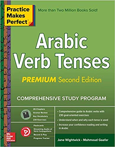 Practice Makes Perfect Arabic Verb Tenses Premium Second Edition 2nd Edition Jane Wightwick