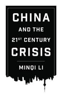 China And The Twentyfirstcentury Crisis Li Minqi