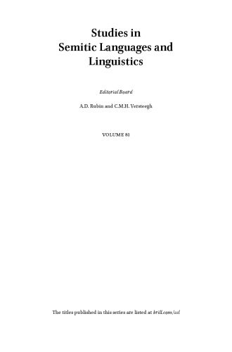 A Grammar Of The Christian Neoaramaic Dialect Of Diyanazariwaw Napiorkowska Lidia