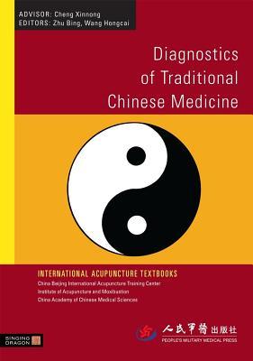 Diagnostics Of Traditional Chinese Medicine Zhu Bing Wang Hongcai