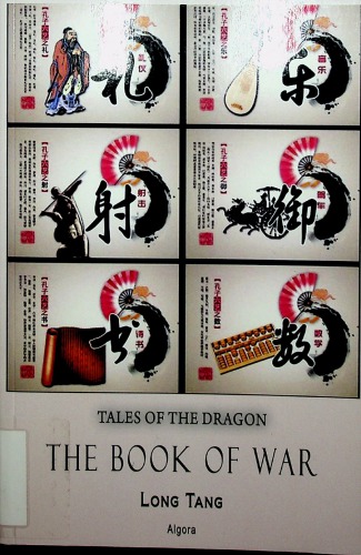 The Book Of War Long Tang
