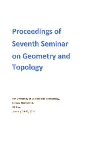 Proceedings Of 7th Seminar On Differential Geometry And Topology Mehdi Nadjafikhah